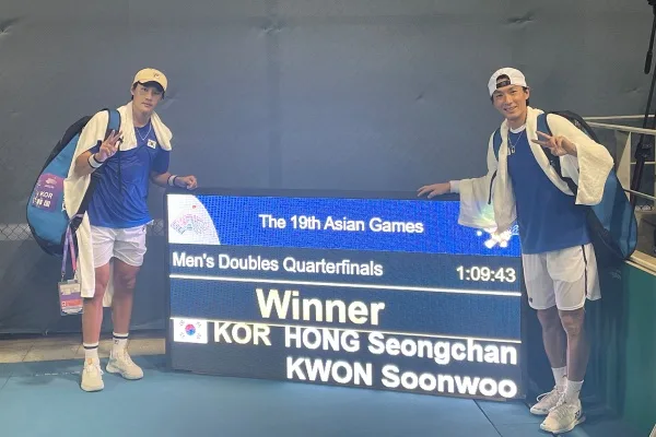대한민국 항저우 아시안게임 테니스 남자 복식